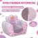 Soft toy-peel "Little Princess"
