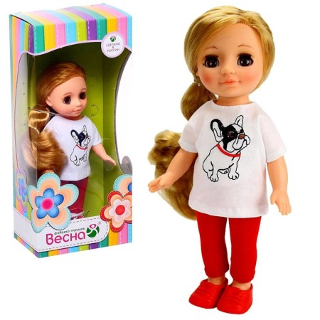 Doll "Asya with a bulldozka", 26 cm