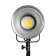 LED LED GreenBean SunLight Pro 400 LED