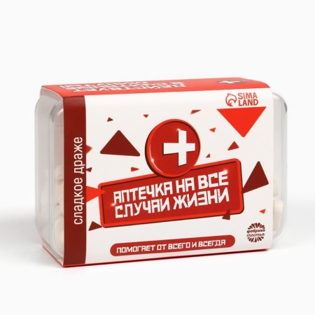 Drage sweets - tablets "For all occasions": 50 g.-4