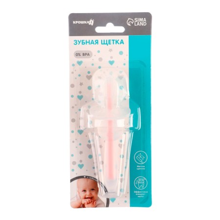 Baby teether for teeth, crumb, brush, brush, gums, rodents for the baby, from 3 months, pink color.-3