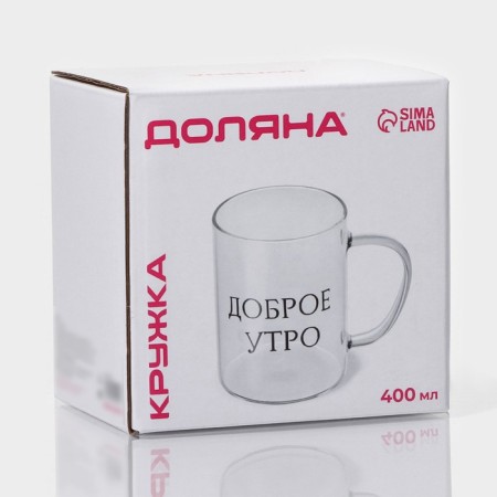 Glass Glass Daudy "Good Morning", 400 ml, 12 × 8 × 10.5 cm-5