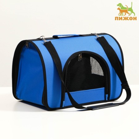 Bag - carrying for animals, 2 entrances, 40 x 25 x 28 cm, blue-1