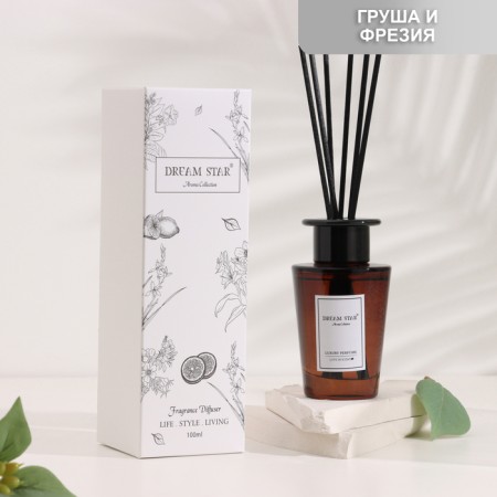 Aromatic diffuser "Dream Star", 100 ml, English pear and freesia
