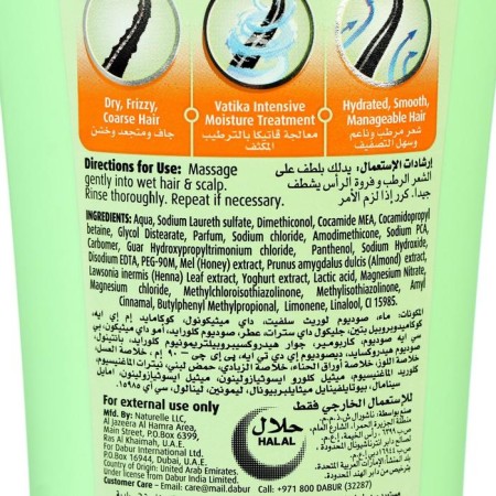 Hair shampoo Dabur Vatika Naturals Moisture Treatment Moisturizing, 200 ml-4