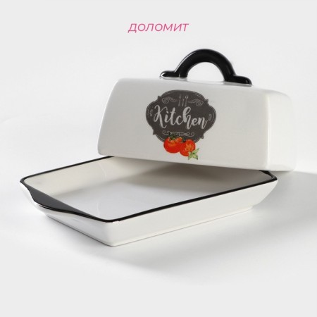 Maslek Dolyana "Gourmet", 19.7 × 12.5 × 10.4 cm, white color-1