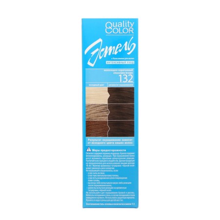 Estel gel color tone No. 132, chocolate brown-8