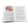 Badger's nose. Tales and stories. Paustovsky K. G.
