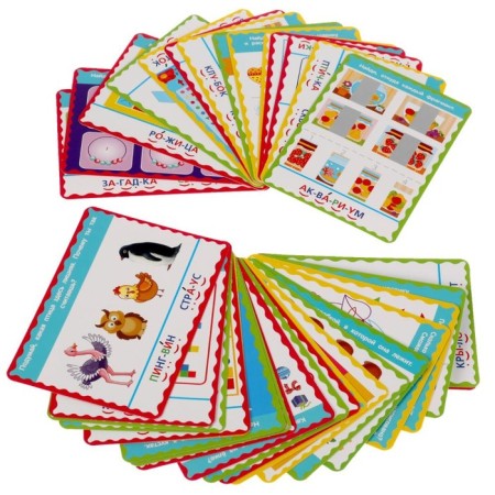 Cards "Developing attention", 36 cards-2