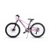 Bicycle 24 ’’ maxiscoo 7bike M300, pink color
