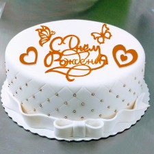 Decoration for the cake 