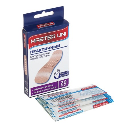 The adhesive plaster is practical 20 pcs., Bactericidal on a fabric basis