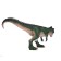 Figure Konik "Gigantosaurus, Deluxe"