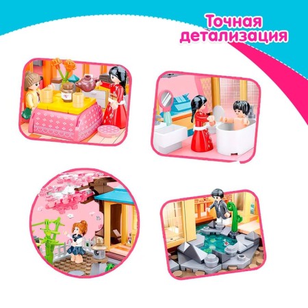 Designer Pink Dream "Country Cottage", 1029 parts-3
