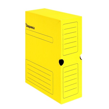 Archive box with A4 Calligrata valve, 100 mm, microgofrotcard, up to 900 sheets, yellow-3