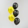 Shar Latex 12 "" Something there... ", pastel, set of 5 pcs., Color black, yellow