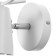 Bra "Lungo" E27 40W white 18x7x9 cm