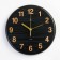 Watch walls, series: "Classic", discrete move, d = 27 cm, black