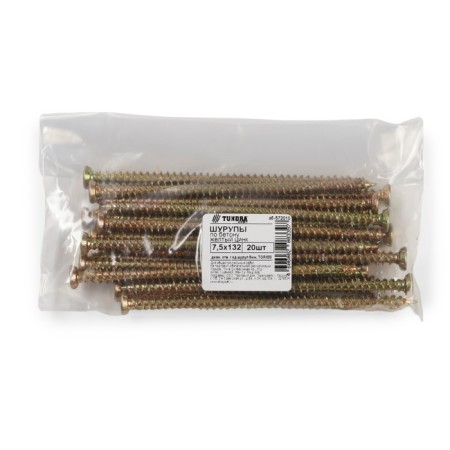 Bourup on concrete tundra krep, 7.5x132 mm, galvanized, 20 pcs-3