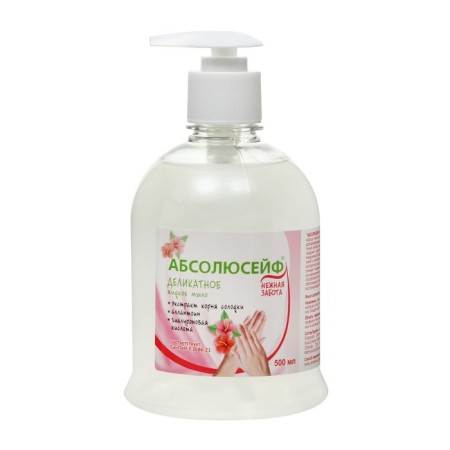 Liquid hygienic soap Absolute Tender Care with a dispenser of 0.5l