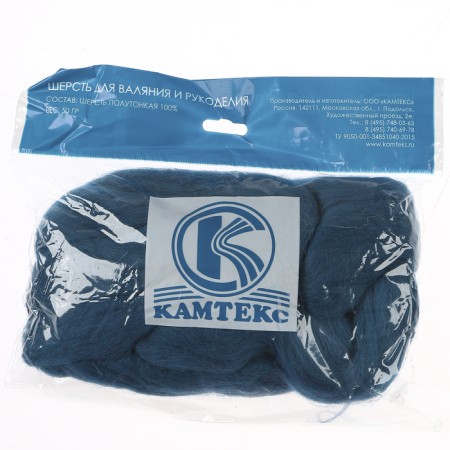 Fasting wool 100% half -toned wool 50 g (139 fruit. Wave) mix-5