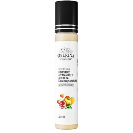 A complex of aromatic oil for the body with aphrodisiacs for it "citrus flirt", 10 ml-1