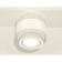 Ambrella Light Acrylic lamp, XS8431002, GX53 LED 12 W, white sand, white matte