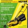 Battery-mowing battery Huter, CLM-40 LI, 36 V, 25-55 mm, 40 l, 400 m², battery and ZU