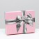Gift box "Silver Bant", 16.5 x 12.5 x 5.2 cm