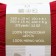 Yarn "Elegant" 100% merino wool 250m/100g (272-cereal)
