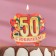 Candle for cake jubilee "50", gold, 8 cm