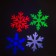 Light device "Color Snowflakes", IP65, glow of multi, 12 V