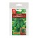 Seeds of cucumber "window", f1, set 5 pcs