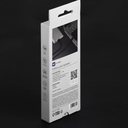 Windigo, Type -C - USB, 2 A, charging + data transfer, TPE braid, 1 m, black-5