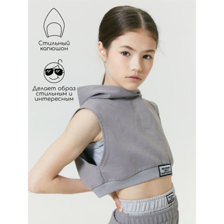 Костюм для девочки Amarobaby Girl, рост 152 см, цвет серый-3