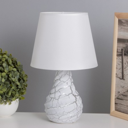 Table lamp "Izora" 1x40W E14 white 20x20x33cm