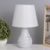 Table lamp "Izora" 1x40W E14 white 20x20x33cm