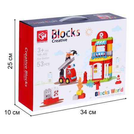 Design "Fire Station", 2 assembly options, 53 parts-5