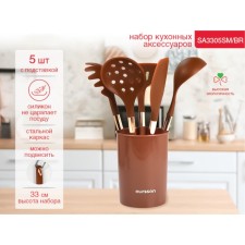 A set of kitchen accessories Oursson Color Helpers SA3305SM/BR
