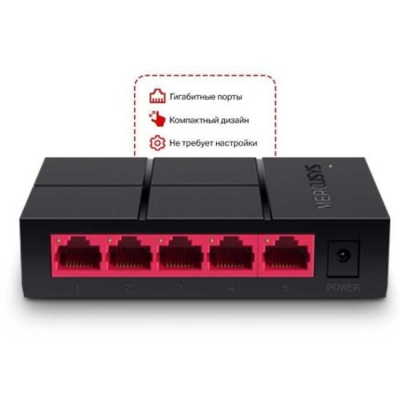Mercusysys MS105G switch, unmanaged, 5x10/100/1000base-T-2