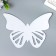 Interior mirror sticker "Openland butterfly" black 21x15 cm