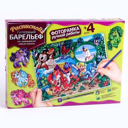 Set for creativity "painted plaster bas -relief. Cartoons ", big