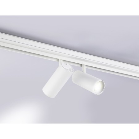 LED track track for the Magnetic Ambrella Track System GL3901, 20W, LED, white color white-1