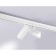 LED track track for the Magnetic Ambrella Track System GL3901, 20W, LED, white color white