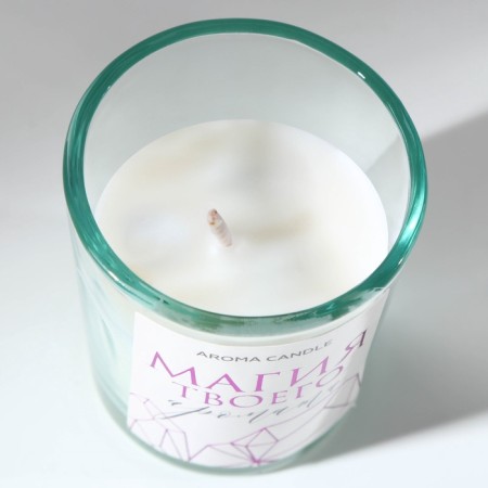 Interior candle in a glass "Magic", lavender aroma-4