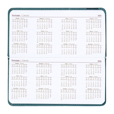 The weekly dated 2025, Escalada, 170 x 88mm, a solid cover with foam rubber, artificial leather, 64 sheets, pancake embossing, block 70, blue-7