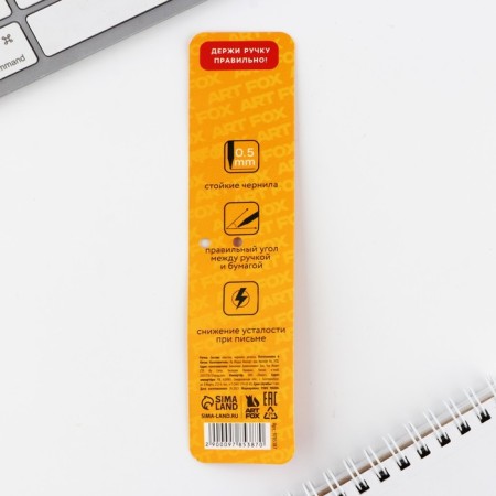 Ballpack Blue Paste 0.5 mm ArtFox System for writing-7