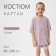 Kids (T-shirt, shorts) KAFTAN PLUSHY R.30 (98-104), purple