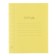 Notebook 18l yellow, layer of the region, with table multiple, block offset