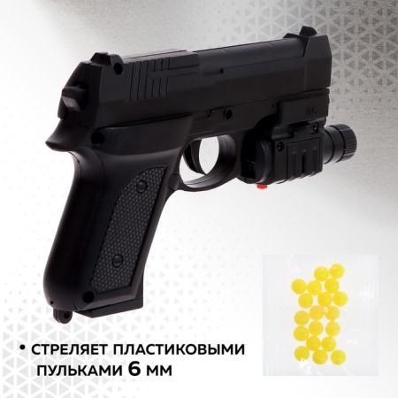 Pneumatic Children's Pistol “Agent” with laser and flashlight-3